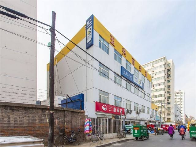 地下室入口坡道防滑哪家服务好