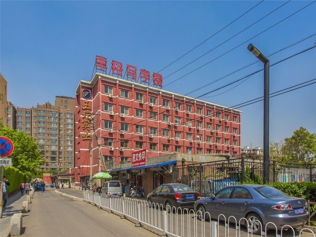 河北数字化线上打印标准